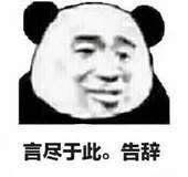 -1点点(798艺术区店)