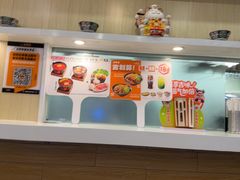 -吉野家(复兴路第二餐厅店)