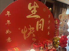 -三六三杭州菜(水上总店)