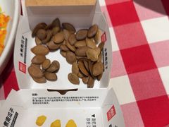 -西贝(紫荆广场店)