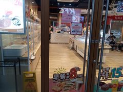 -85度C(南京龙世中心店)