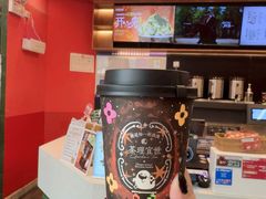 -茶理宜世(乐峰广场·尝乐集店)