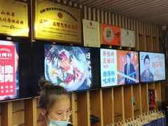 -德得轩烤涮一体自助餐厅(王府井店)