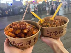 -丁家坡洋芋·观音桥好吃街A区(全国总店)