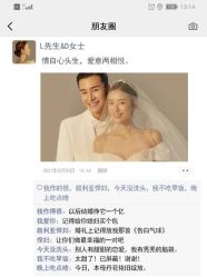 -太郎花子婚纱摄影艺术中心