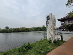 -凤城河风景区