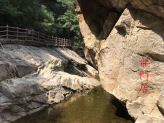 -黑龙潭风景区
