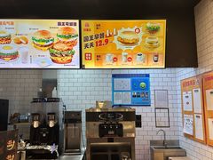 -汉堡王(歌斐中心店)