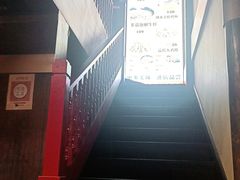 -令狐冲·炭烤活鱼(宝龙店)