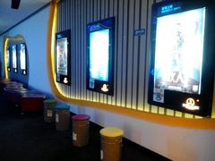 -万达影城(经区九龙城店)