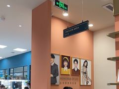 -海马体照相馆(厦门SM城市广场店)