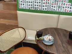 -三圣居有茶铺(日区郝梦龄路店)