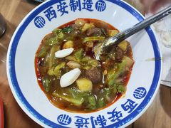 -邢老三肉丸糊辣汤·非遗美食(西安总店)