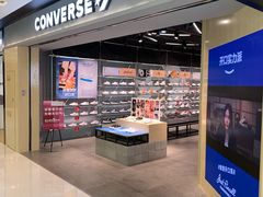 -CONVERSE匡威(王府井店)