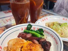 -文通冰室(东方宝泰店)