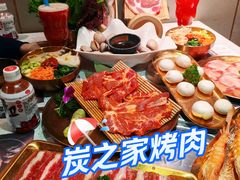 -炭之家·齐齐哈尔非遗烤肉·鲜切直供(中央大街店)