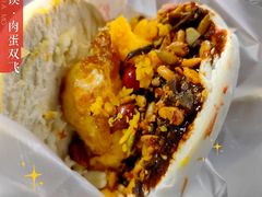 -老马家马蓉蛋菜夹馍·腊牛肉夹馍(回民街店)