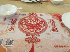 -点都德(汇盈广场店)