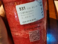 -太原茂业天地购物中心