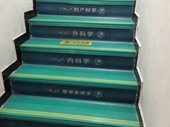 -柳叶刀烧烤(北大清华店)