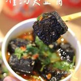 广州首家🔥爆全球 炸串天花板来了‼️