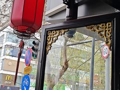 -小谭豆花(西大街店)