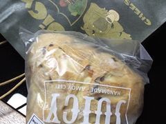 -Juicy Bakery(大学路店)