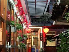 -小厨子私房菜·云南美食店