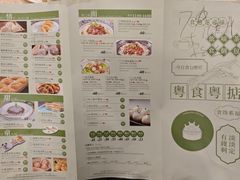 -麒麟中餐厅·经典粤菜·地道菜式老字号(广州长隆酒店)