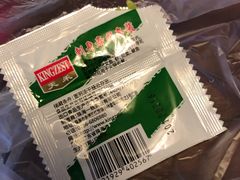 寿司芥末-金三顺紫菜包饭(大商新一百购物广场店)