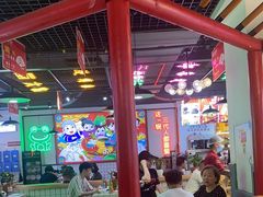 -蛙一刀·麻椒鱼火锅(金仙桥店)