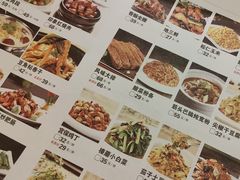 -黑土印象菜馆(三元桥店)