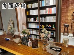 -十二宫Zodiac全息剧本杀推理馆(大世界店)