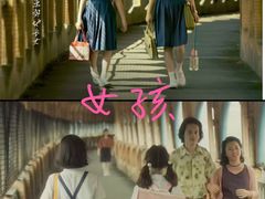 -中影国际影城(华发商都CINITY店)