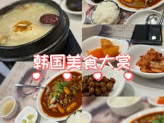 -长顺参鸡汤店(西塔总店)