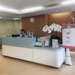 -杭州贝瑞斯美华妇儿医院·早孕·产检·儿科