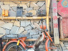 -济南马套将军山
