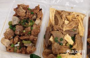 Stewed Beef Brisket with Dried Tofu Skin