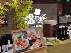 -温野菜涮涮锅(西单大悦城店)
