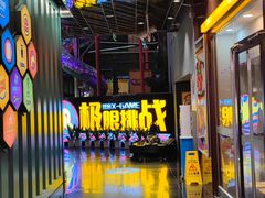 -核客极限挑战