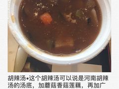 -西少爷(五道口店)