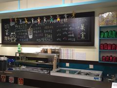 -小明同学(三里屯店)
