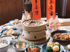 -鑫震源·苏式大虾生煎(山塘街店)