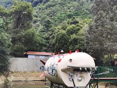 -西昌卫星发射中心