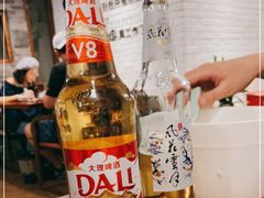 -云隐小厨·传统大理美食(复兴路店)