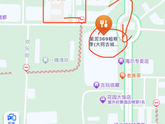 -紫泥369粗粮季(鼓楼店)