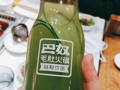 -巴奴毛肚火锅(淮河路店)