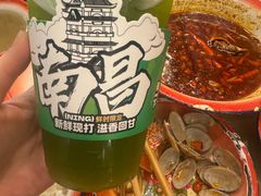 -老三样·旧食新味(船山路店)