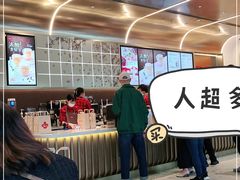 -Tims天好咖啡(河西万象城店)