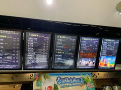 -85度C(北京右安门外店)